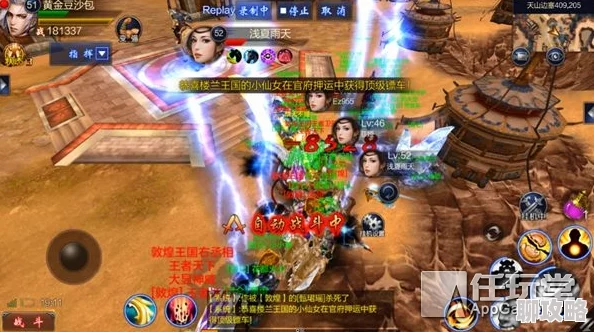 成吉思汗手机版3月30日全平台震撼上线,网友热议:亮点终极揭秘引期待! 成吉思汗手机版3月30日全平台震撼上线,网友热议:亮点终极揭秘引期待!