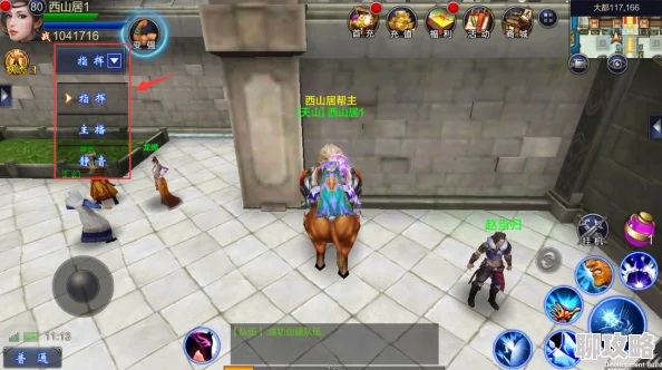 成吉思汗手机版3月30日全平台震撼上线,网友热议:亮点终极揭秘引期待! 成吉思汗手机版3月30日全平台震撼上线,网友热议:亮点终极揭秘引期待!