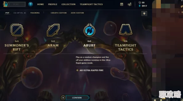 圣剑守护英雄培养全攻略:网友热议,升星解锁炫酷外观新蜕变 圣剑守护英雄培养全攻略:网友热议,升星解锁炫酷外观新蜕变