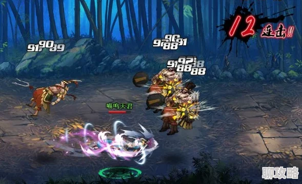 网友热议:街机三国手游风云战姬角色技能深度剖析与实力全面详解 网友热议:街机三国手游风云战姬角色技能深度剖析与实力全面详解