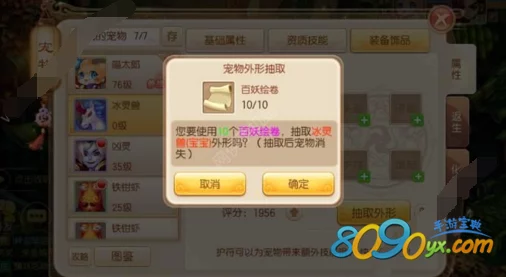 贪吃蛇大作战技巧:巧妙藏头于身内侧,网友热评防击杀秘籍 贪吃蛇大作战技巧:巧妙藏头于身内侧,网友热评防击杀秘籍