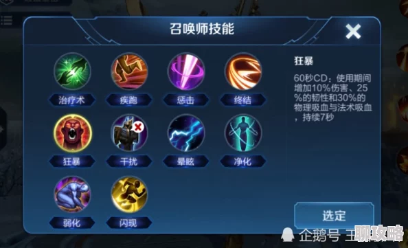 贪吃蛇大作战技巧:巧妙藏头于身内侧,网友热评防击杀秘籍 贪吃蛇大作战技巧:巧妙藏头于身内侧,网友热评防击杀秘籍