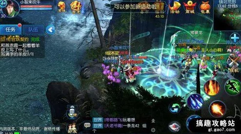 网友热议：倩女幽魂手游六大职业特色深度剖析与评价