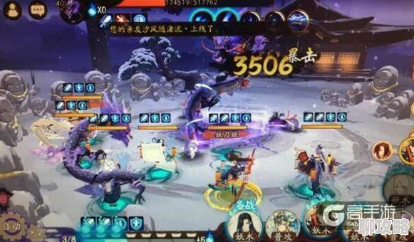 网友热议：跟我一起浪！阴阳师御灵副本暗黑豹高效挂机阵容推荐