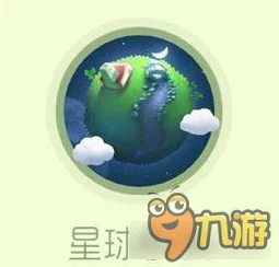 球球大作战星球小镇：网友热评皮肤碎片高效获取方法一览