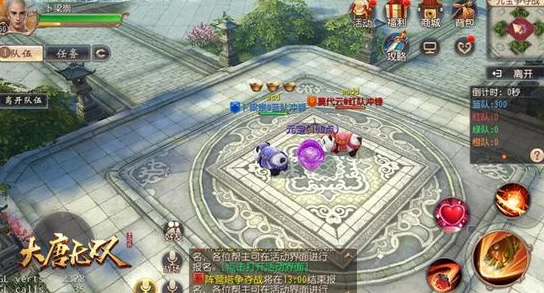 网友热议:大唐无双手游阵营塔争夺战玩法技巧全面详解与评价 网友热议:大唐无双手游阵营塔争夺战玩法技巧全面详解与评价