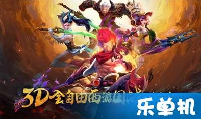 《大圣之怒》5月17日10时新服新区活动盛大开启，网友热议期待满满！