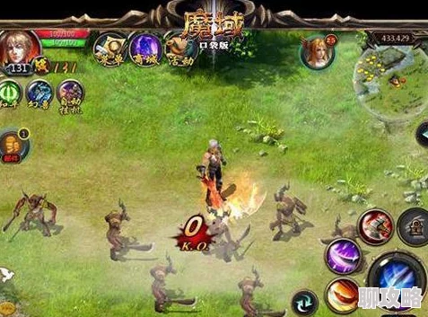 《大圣之怒》5月17日10时新服新区活动盛大开启，网友热议期待满满！