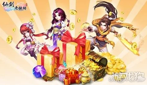 网友热评：仙剑奇侠传3D回合帮会花灯玩法技巧深度与全面讲解