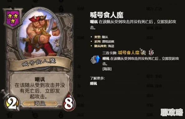 网友热议:天命传说黑暗主教萨兰高效打法技巧全指南 网友热议:天命传说黑暗主教萨兰高效打法技巧全指南