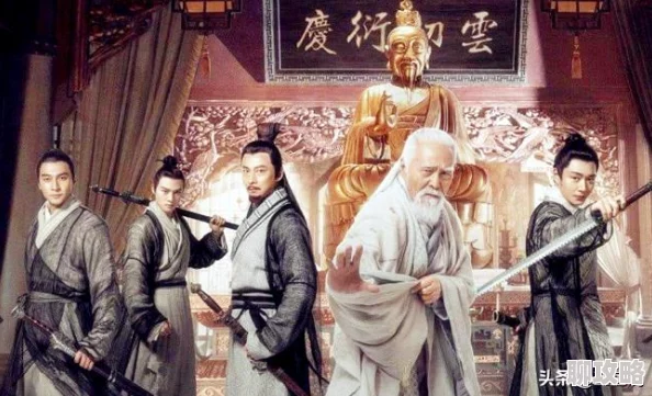 剑侠世界手游：详尽坦克型武当天赋技能加点攻略，网友力荐！