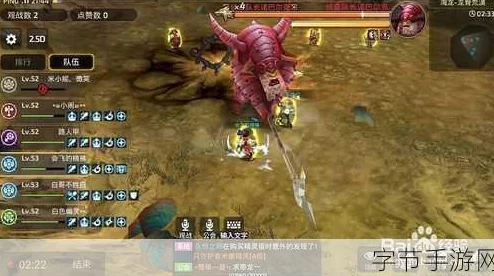 网友热议:龙之谷手游海龙巢穴龙骨荒漠职业推荐TOP榜 网友热议:龙之谷手游海龙巢穴龙骨荒漠职业推荐TOP榜