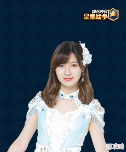 皇室战争锦标赛奖励及竞技规则揭晓,网友热议新赛制公平性 皇室战争锦标赛奖励及竞技规则揭晓,网友热议新赛制公平性