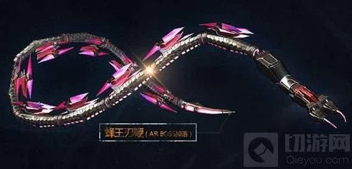 CF手游高手揭秘:控分技巧大公开,翻牌必出成品蜂王刃鞭网友热议 CF手游高手揭秘:控分技巧大公开,翻牌必出成品蜂王刃鞭网友热议