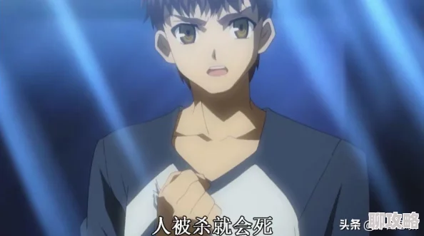 网友热议:命运冠位指定FGO杀生院主动技能效果全面深度测评 网友热议:命运冠位指定FGO杀生院主动技能效果全面深度测评