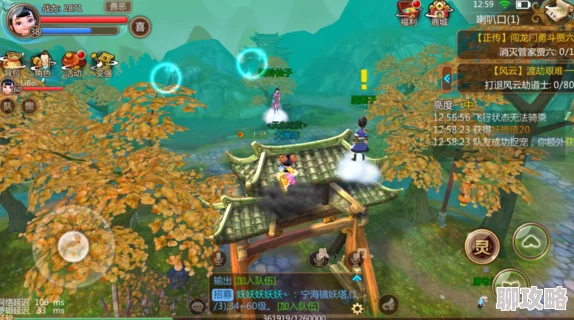 寻仙手游喇叭口地图元素详解:秋高气爽景色获网友盛赞秀丽非凡 寻仙手游喇叭口地图元素详解:秋高气爽景色获网友盛赞秀丽非凡