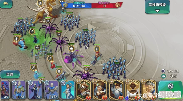 剑与家园攻略:高效攻打野外投石车技巧,网友亲测提升胜率秘籍 剑与家园攻略:高效攻打野外投石车技巧,网友亲测提升胜率秘籍