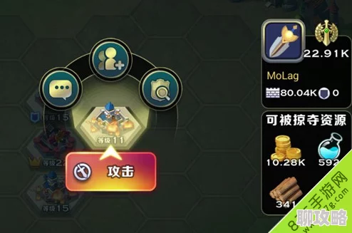 剑与家园攻略:高效攻打野外投石车技巧,网友亲测提升胜率秘籍 剑与家园攻略:高效攻打野外投石车技巧,网友亲测提升胜率秘籍