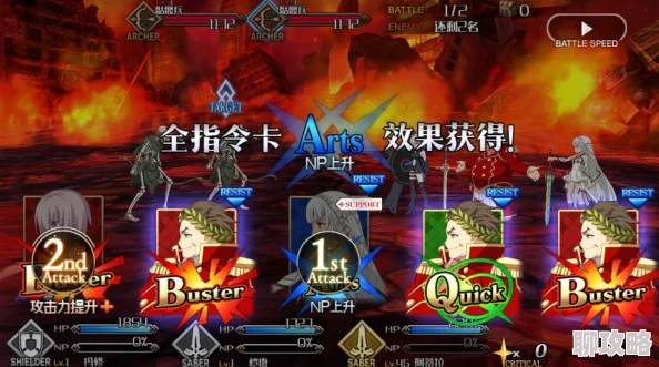 网友热议:命运冠位指定FGO国服斯卡哈极限输出测试结果揭晓 网友热议:命运冠位指定FGO国服斯卡哈极限输出测试结果揭晓