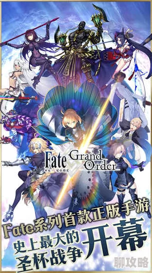 网友热议:命运冠位指定FGO国服斯卡哈极限输出测试结果揭晓 网友热议:命运冠位指定FGO国服斯卡哈极限输出测试结果揭晓