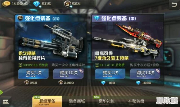 全民枪战M93R深度玩法解析:枪械高手分享使用经验与技巧,网友热议版 全民枪战M93R深度玩法解析:枪械高手分享使用经验与技巧,网友热议版