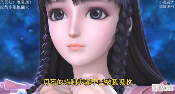 星际传奇佣兵英雄深度解析:网友热议雷电角色到底好不好用 星际传奇佣兵英雄深度解析:网友热议雷电角色到底好不好用