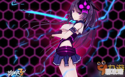 崩坏3玩家热议:鬼圣车组合打深渊的优缺点全面详解与评价 崩坏3玩家热议:鬼圣车组合打深渊的优缺点全面详解与评价