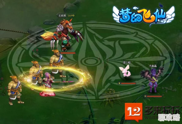 《六界飞仙》6月27日10点新服活动火爆开启,网友热议期待满满! 《六界飞仙》6月27日10点新服活动火爆开启,网友热议期待满满!