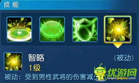 天天幻灵法系男主角技能全解析，网友热议其实战效果与亮点