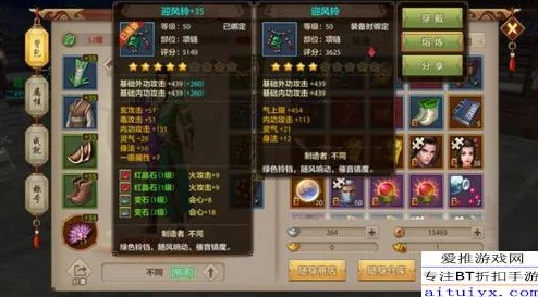 网友热评:无敌大航海手游战力提升全攻略全面深度详解 网友热评:无敌大航海手游战力提升全攻略全面深度详解