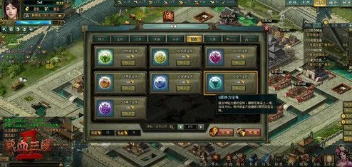 啪啪三国2：深度解析军营资源建造玩法，网友热议策略与心得分享