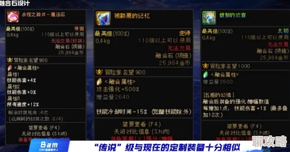 胡莱三国2国战系统深度解析:玩法技巧大揭秘,网友热评攻略来袭! 胡莱三国2国战系统深度解析:玩法技巧大揭秘,网友热评攻略来袭!