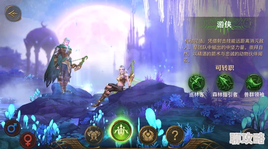 光明大陆深度解析:战斗技巧与具体玩法说明,网友热议实战攻略 光明大陆深度解析:战斗技巧与具体玩法说明,网友热议实战攻略