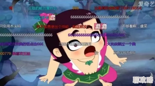 《葫芦娃》4月17日11时新服火爆开启,网友热议活动精彩纷呈 《葫芦娃》4月17日11时新服火爆开启,网友热议活动精彩纷呈