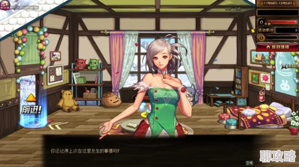 DNF养女儿成人全攻略：肝帝深度剖析，网友热议养女心得分享