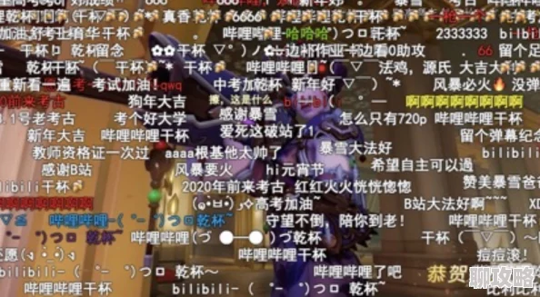 崩坏3盐味拉面用途揭秘及美食合成攻略，网友热议实用心得分享