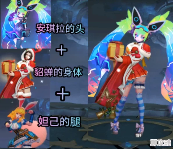 崩坏3盐味拉面用途揭秘及美食合成攻略，网友热议实用心得分享