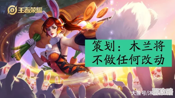 《天下英雄》5月25日11时新服活动震撼开启,网友热议期待满满! 《天下英雄》5月25日11时新服活动震撼开启,网友热议期待满满!