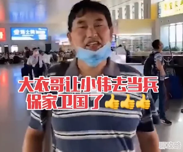 网友热议:换装大联萌特色兜风系统深度玩法详解与评价 网友热议:换装大联萌特色兜风系统深度玩法详解与评价