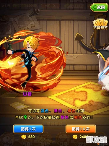 航海王强者之路进不去？网友亲测解决方法大汇总！