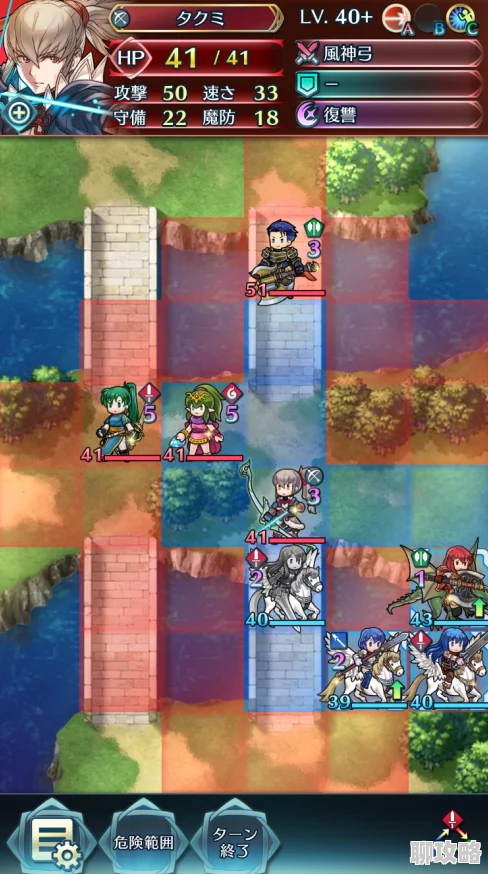 火焰纹章英雄PVP飞行队攻略：深度剖析锋矢阵队伍配置与网友评价