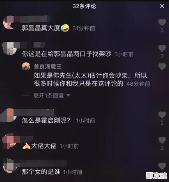 王者荣耀亲密感速升攻略：高效拿取头像框方法，网友亲测好评如潮！