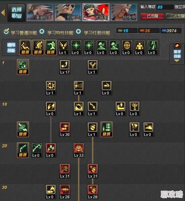 王者荣耀亲密感速升攻略：高效拿取头像框方法，网友亲测好评如潮！