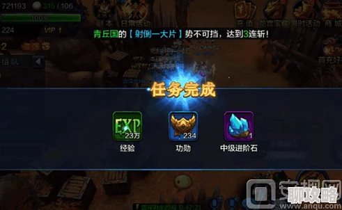 网友热评：大圣之怒副本三星通关必备技巧与指南大全