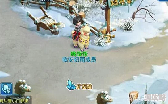 水浒Q传手游9月13日新服震撼开启,网友热议期待满满公告发布! 水浒Q传手游9月13日新服震撼开启,网友热议期待满满公告发布!