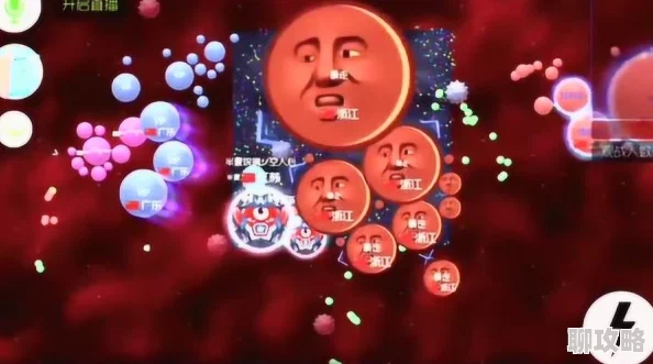 网友热议:球球大作战心心相印VS星的思念皮肤全方位对比评价 网友热议:球球大作战心心相印VS星的思念皮肤全方位对比评价