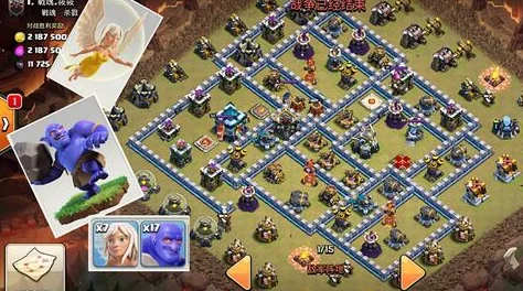 部落冲突高手解析:胖子兵种搭配与打法攻略,网友热评实战技巧 部落冲突高手解析:胖子兵种搭配与打法攻略,网友热评实战技巧