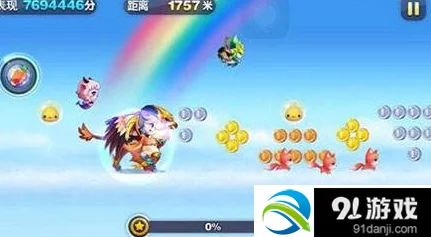 网友热议:天天酷跑皇家狮鹫克隆战顶尖爆分阵容推荐榜单 网友热议:天天酷跑皇家狮鹫克隆战顶尖爆分阵容推荐榜单