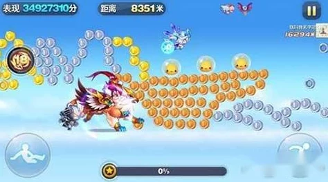 网友热议:天天酷跑皇家狮鹫克隆战顶尖爆分阵容推荐榜单 网友热议:天天酷跑皇家狮鹫克隆战顶尖爆分阵容推荐榜单