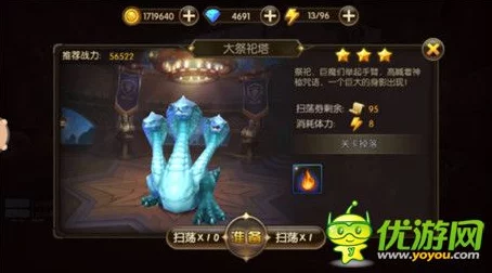 山口山战记手游:深度解析教堂关卡男女BOSS打法,网友热议实战攻略 山口山战记手游:深度解析教堂关卡男女BOSS打法,网友热议实战攻略